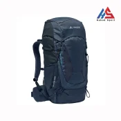 نمای روبروی کوله پشتی Vaude Asymmetric 48+8L آبی