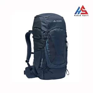 نمای روبروی کوله پشتی Vaude Asymmetric 48+8L آبی