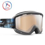 عینک اسکی و طوفان جولبو مدل Julbo Mars Gris