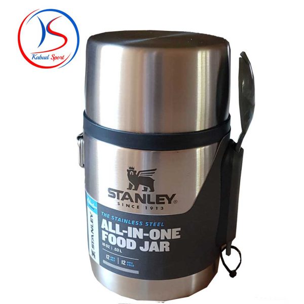 فلاسک 530 میلی لیتر غذا Stanley مدل All in one