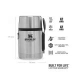 قیمت فلاسک غذا Stanley مدل All in one حجم 530ML