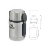 فلاسک غذا Stanley مدل All in one حجم 530ML