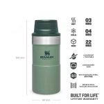 خرید ماگ 250 میلی لیتری Stanley مدل Trigger Action