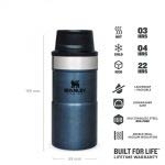 ماگ Stanley مدل Trigger Action 250ML