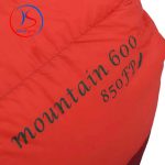 کیسه خواب Mountain 600