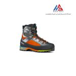 کفش اسکارپا | scarpa triolet gtx رنگ نارنجی