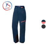 شلوار اسکی crivit PRO با سیستم ردیابی Recco