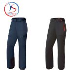 قیمت شلوار اسکی crivit PRO با سیستم ردیابی Recco