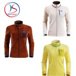 رنگبندی پلار کایلاس