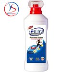 خرید ژل شست و شوی آلمانی Gallius