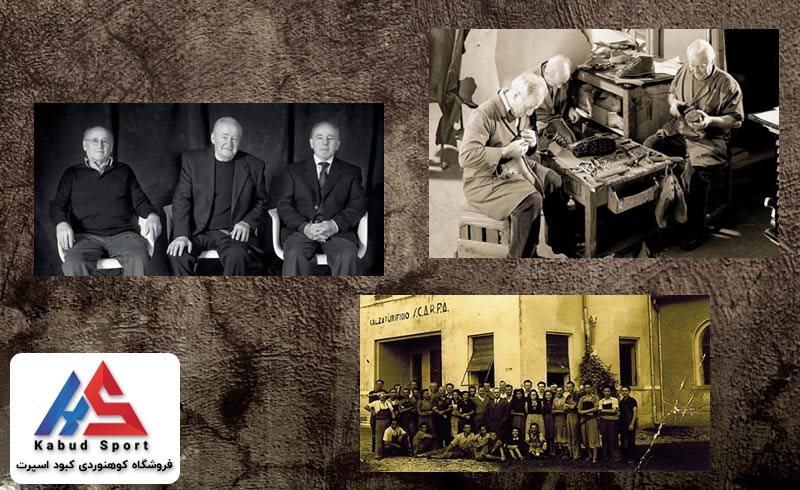 گذری بر تاریخچه شرکت اسکارپا