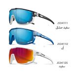 فروش عینک مدل Julbo Rush
