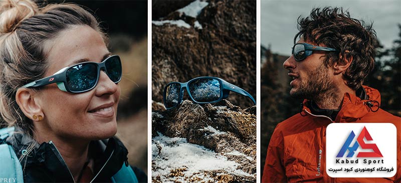 لیست قیمت عینک کوهنوردی - عینک طبیعت گردی