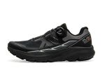 کفش رانینگ مردانه کایلاس مدل Kailas Fuga Ex BOA - Image 10