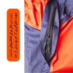 کاپشن گورتکس گایا مدل بورکا زیپ