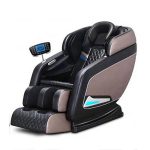 صندلی ماساژ لیرکن مدل 988S
