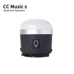 چراغ چادر موزیکال سانری مدل SUNREI CC Music S