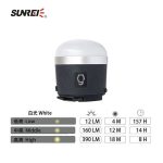 چراغ چادر موزیکال سانری مدل SUNREI CC Music S