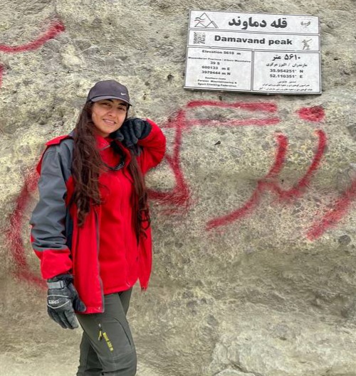 خانم هانیه محمدی