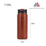 ماگ سفری سانتکو مدل Kotka 710ml