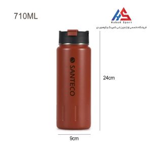 ماگ سفری سانتکو مدل Kotka 710ml