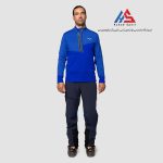 پیراهن نیم زیپ سالیوا مدل Vajolet pl