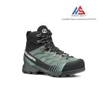کفش اسکارپا مدل Scarpa Ribelle TRK