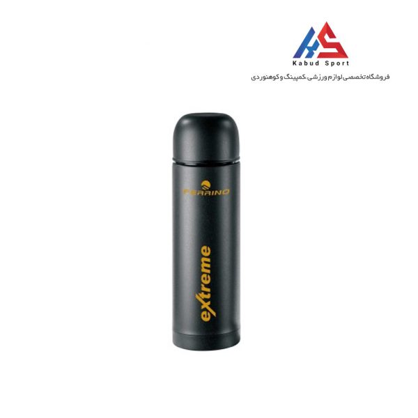 فلاسک فرینو مدل Extreme 1L