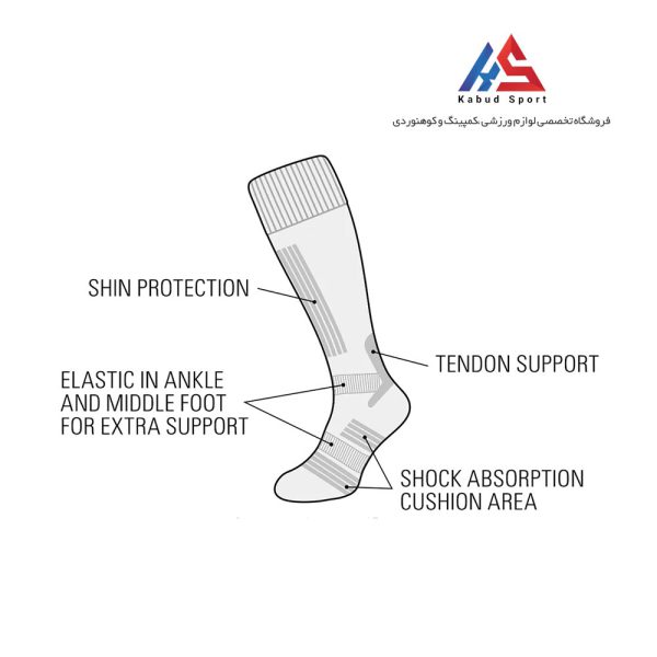 جوراب اسکی Starling