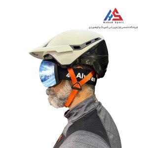 عینک طوفان آلوارس مدل Drizzle با قابلیت تنظیم