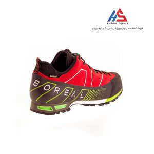 کفش Boreal مدل Drom