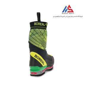 کفش یک و نیم پوش Boreal مدل Stetind