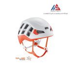 هلمت پتزل مدل Meteor سفید نارنجی