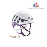 هلمت پتزل مدل Meteor بنفش