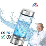 دستگاه آب هیدروژن‌ساز