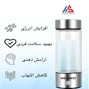 دستگاه آب هیدروژن‌ساز