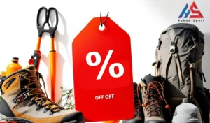 تخفیف کوهنوردی