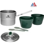 ست ظروف استنلی مدل For Two