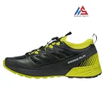 کفش Scarpa مدل Ribelle Run GTX