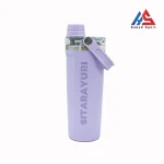 شیکر استیل ۸۰۰ میل سیتارایوری یاسی