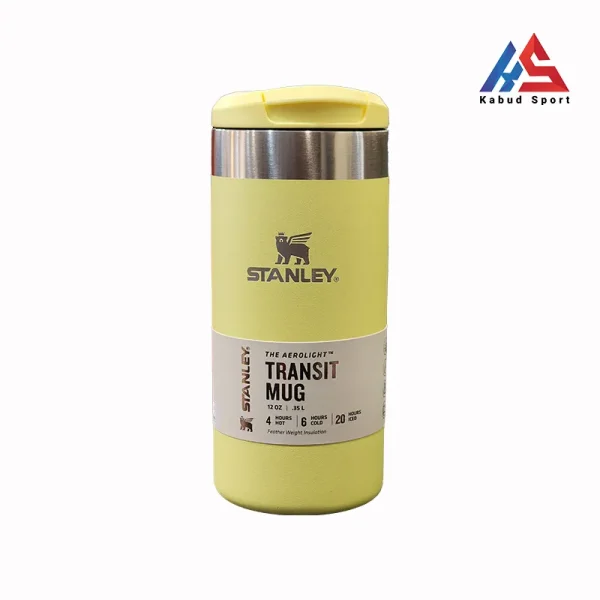 ترانزیت ماگ Stanley استیل با عایق دو جداره زرد