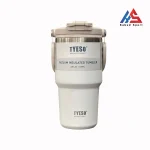 تراول ماگ Tyeso Tumbler 600ml کرمی