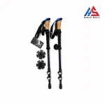 باتوم کلیپسی کاراکال مدل CARACAL P7100 آبی