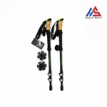 باتوم کلیپسی کاراکال مدل CARACAL P7100 سبز