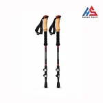 باتوم کلیپسی کاراکال مدل CARACAL P7101 قرمز