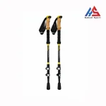 باتوم کلیپسی کاراکال مدل CARACAL P7101 زرد