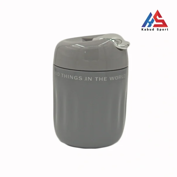 تراول ماگ اچ اس کاپ HSCUP 200ml طوسی