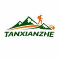 تان ژیان ژه | TXZ