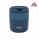 تراول ماگ اچ اس کاپ HSCUP 280ml آبی