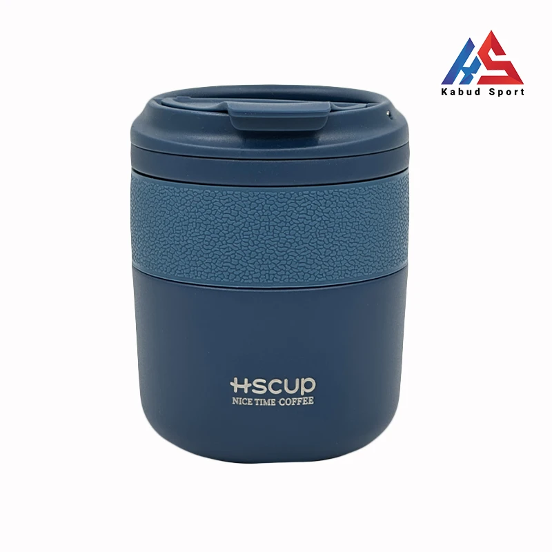 hscup-travelmug-blue تراول ماگ اچ اس کاپ HSCUP 280ml آبی